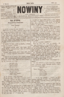 Nowiny : pismo tygodniowe : z dodatkiem muzykaljów i mód. 1868, nr 10 (5 stycznia)