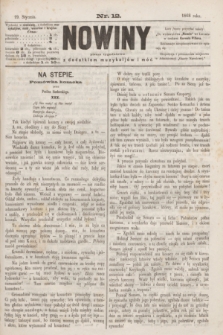 Nowiny : pismo tygodniowe : z dodatkiem muzykaljów i mód. 1868, nr 12 (19 stycznia)