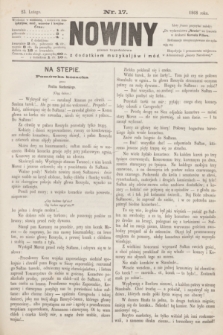 Nowiny : pismo tygodniowe : z dodatkiem muzykaljów i mód. 1868, nr 17 (23 lutego)