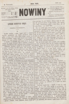 Nowiny. 1868, nr 43 (21 października)