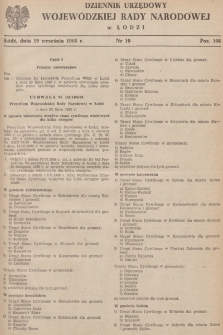 Dziennik Urzędowy Wojewódzkiej Rady Narodowej w Łodzi. 1968, nr 10