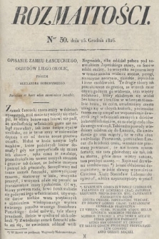 Rozmaitości : oddział literacki Gazety Lwowskiej. 1826, nr 50