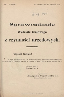 [Kadencja IX, sesja I, al. 881] Alegata do Sprawozdań Stenograficznych z Pierwszej Sesyi Dziewiątego Peryodu Sejmu Krajowego Królestwa Galicyi i Lodomeryi z Wielkiem Księstwem Krakowskiem z roku 1912. Alegat 881