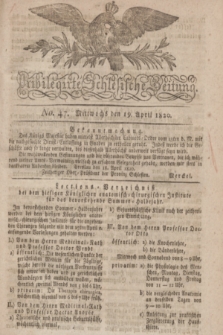 Privilegirte Schlesische Zeitung. 1820, No. 47 (19 April) + dod.