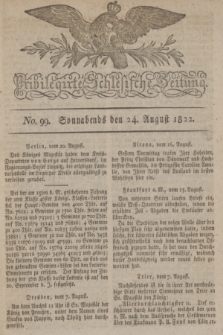 Privilegirte Schlesische Zeitung. 1822, No. 99 (24 August) + dod.