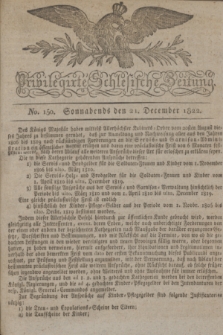 Privilegirte Schlesische Zeitung. 1822, No. 150 (21 Dezember) + dod.