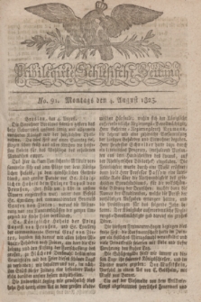 Privilegirte Schlesische Zeitung. 1823, No. 91 (4 August) + dod.