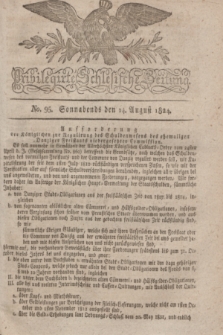 Privilegirte Schlesische Zeitung. 1824, No. 95 (14 August) + dod.