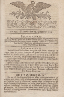 Privilegirte Schlesische Zeitung. 1825, No. 153 (28 Dezember) + dod.