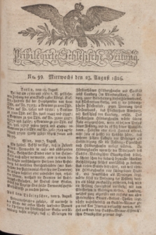 Privilegirte Schlesische Zeitung. 1826, No. 99 (23 August) + dod.