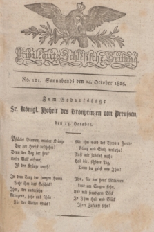 Privilegirte Schlesische Zeitung. 1826, No. 121 (14 October) + dod. + wkładka