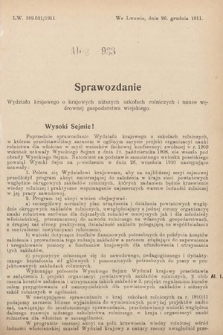 [Kadencja IX, sesja I, al. 933] Alegata do Sprawozdań Stenograficznych z Pierwszej Sesyi Dziewiątego Peryodu Sejmu Krajowego Królestwa Galicyi i Lodomeryi z Wielkiem Księstwem Krakowskiem z roku 1912. Alegat 933