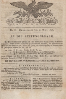 Privilegirte Schlesische Zeitung. 1828, No. 77 (29 März) + dod.