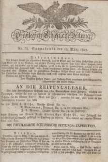 Privilegirte Schlesische Zeitung. 1829, No. 75 (28 März) + dod.