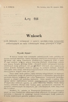 [Kadencja IX, sesja I, al. 966] Alegata do Sprawozdań Stenograficznych z Pierwszej Sesyi Dziewiątego Peryodu Sejmu Krajowego Królestwa Galicyi i Lodomeryi z Wielkiem Księstwem Krakowskiem z roku 1912. Alegat 966