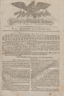 Privilegirte Schlesische Zeitung. 1829, No. 241 (14 October) + dod.