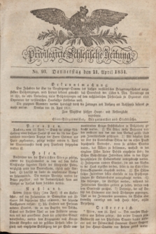 Privilegirte Schlesische Zeitung. 1831, No. 93 (21 April) + dod.