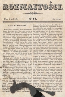 Rozmaitości : pismo dodatkowe do Gazety Lwowskiej. 1845, nr 14
