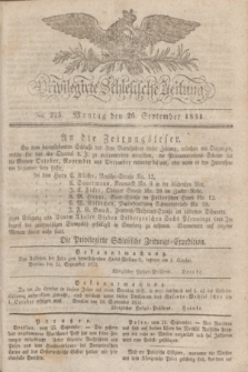 Privilegirte Schlesische Zeitung. 1831, No. 225 (26 September) + dod.
