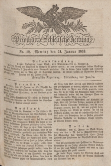 Privilegirte Schlesische Zeitung. 1833, No. 18 (21 Januar) + dod.