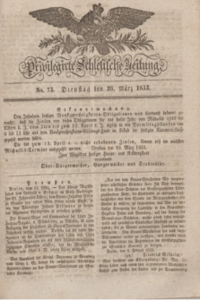 Privilegirte Schlesische Zeitung. 1833, No. 73 (26 März) + dod. + wkładka