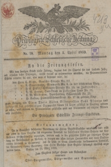 Privilegirte Schlesische Zeitung. 1833, No. 78 (1 April) + dod.