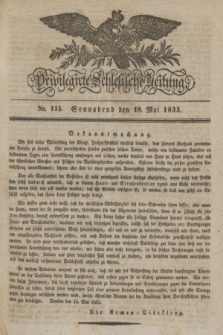 Privilegirte Schlesische Zeitung. 1833, No. 115 (18 Mai) + dod.