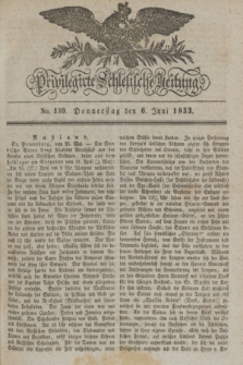 Privilegirte Schlesische Zeitung. 1833, No. 130 (6 Juni) + dod.