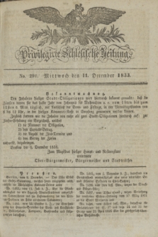 Privilegirte Schlesische Zeitung. 1833, No. 291 (11 December) + dod. + wkładka