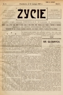 Życie : piotrkowski organ tygodniowy. 1915, nr 3