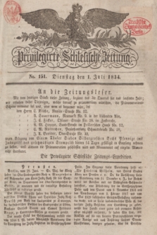 Privilegirte Schlesische Zeitung. 1834, No. 151 (1 Juli) + dod.