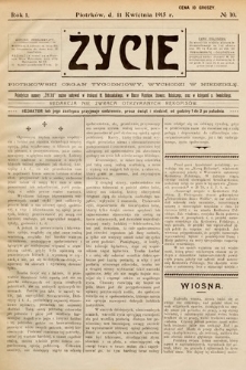 Życie : piotrkowski organ tygodniowy. 1915, nr 10