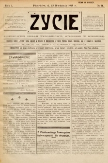 Życie : piotrkowski organ tygodniowy. 1915, nr 11