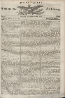 Privilegirte Schlesische Zeitung. 1844, № 62 (13 März) + dod.