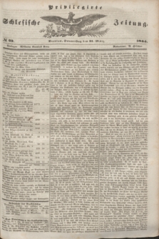 Privilegirte Schlesische Zeitung. 1844, № 69 (21 März) + dod.