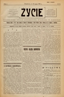 Życie : piotrkowski organ tygodniowy. 1915, nr 24