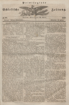 Privilegirte Schlesische Zeitung. 1845, № 97 (28 April) + dod.