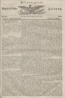 Privilegirte Schlesische Zeitung. 1845, № 152 (3 Juli) + dod.