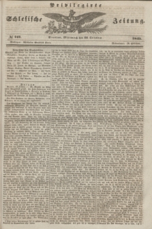Privilegirte Schlesische Zeitung. 1845, № 247 (22 October) + dod.