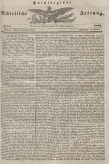 Privilegirte Schlesische Zeitung. 1846, № 20 (24 Januar) + dod.