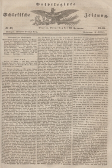 Privilegirte Schlesische Zeitung. 1846, № 48 (26 Februar) + dod.
