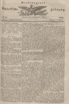 Privilegirte Schlesische Zeitung. 1846, № 54 (5 März) + dod.