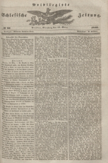 Privilegirte Schlesische Zeitung. 1846, № 64 (17 März) + dod.