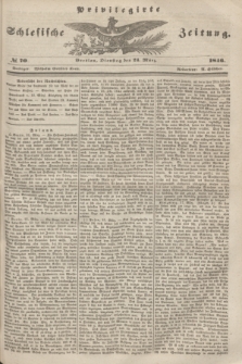 Privilegirte Schlesische Zeitung. 1846, № 70 (24 März) + dod.