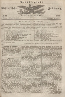Privilegirte Schlesische Zeitung. 1846, № 76 (31 März) + dod.