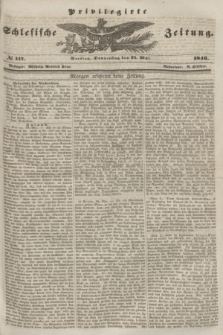 Privilegirte Schlesische Zeitung. 1846, № 117 (21 Mai) + dod.