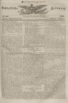 Privilegirte Schlesische Zeitung. 1846, № 120 (26 Mai) + dod.