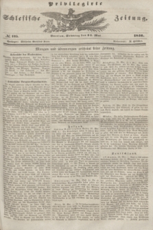 Privilegirte Schlesische Zeitung. 1846, № 125 (31 Mai) + dod.