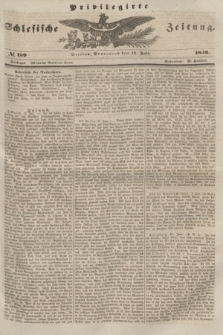 Privilegirte Schlesische Zeitung. 1846, № 159 (11 Juli) + dod.