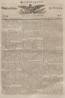Privilegirte Schlesische Zeitung. 1846, № 160 (12 Juli) + dod.